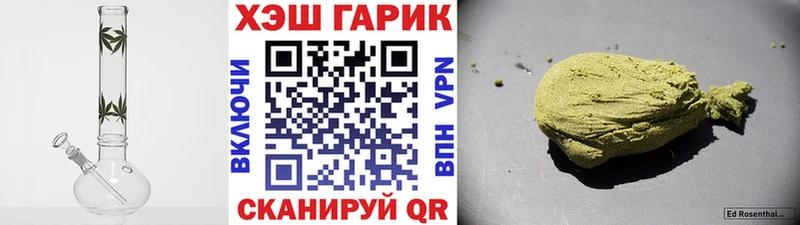 Виды наркоты Бирюч Амфетамин  Меф  Псилоцибиновые грибы  МАРИХУАНА 