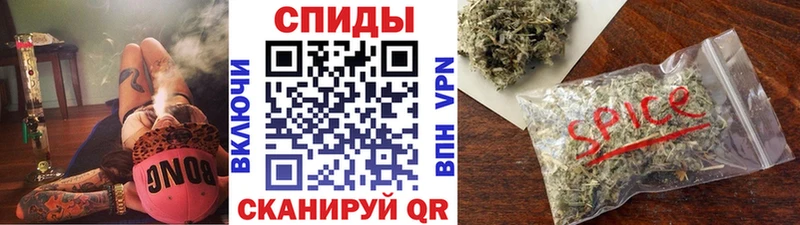 как найти закладки  Бирюч  Бутират буратино 