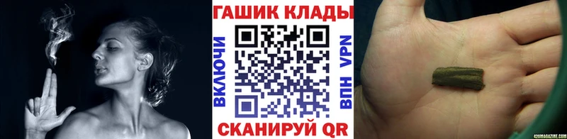 как найти закладки  Бирюч  Гашиш индика сатива 