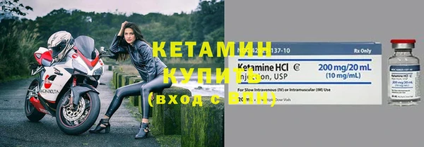 mdpv Рославль
