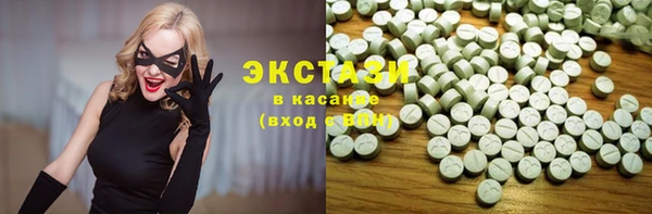ALPHA PVP Алзамай