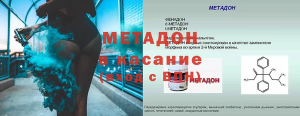 а пвп мука Алексин