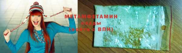 а пвп мука Алексин