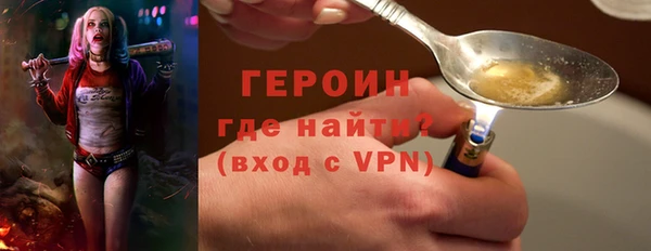 ALPHA PVP Алзамай