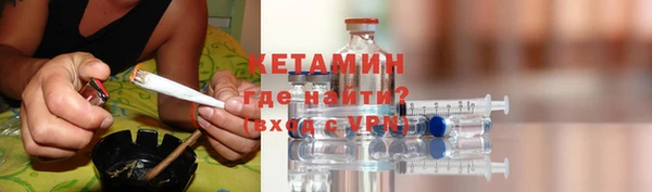 а пвп мука Алексин