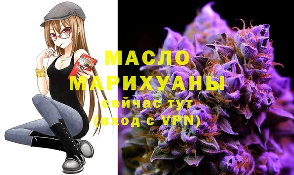 а пвп мука Алексин