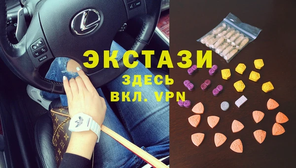 а пвп мука Алексин