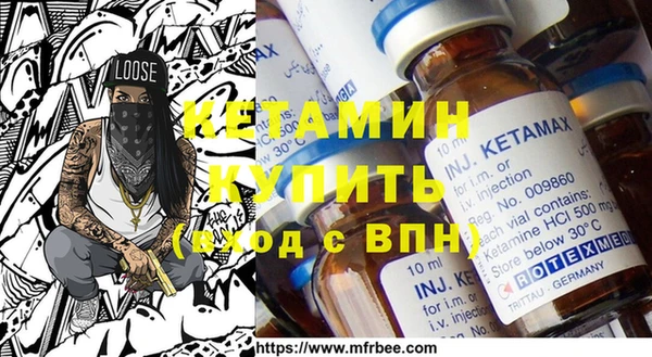 ALPHA PVP Алзамай