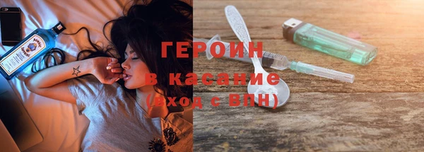стафф Алексеевка