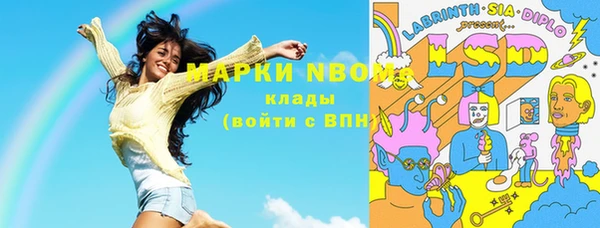 а пвп мука Алексин