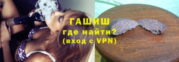 а пвп мука Алексин